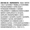 Hydrating Milky Facial Toner, Hyaluronic Acid, 8.5 fl oz