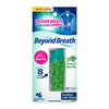 Breath Freshening Capsules, Fresher Breath From Inside-Out, Lasts Up To 8 Hours, Parsley & Mint Oils, 50 Capsules