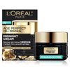 Age Perfect Anti-Aging Midnight Face Cream, Fragrance-Free Face Moisturizer with Antioxidant Recovery Complex to Reduce Wrinkles and Firm Skin, 1.7oz