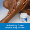 Moisturizing Cream for Face & Body Normal to Very Dry Skin with Pump 16 oz